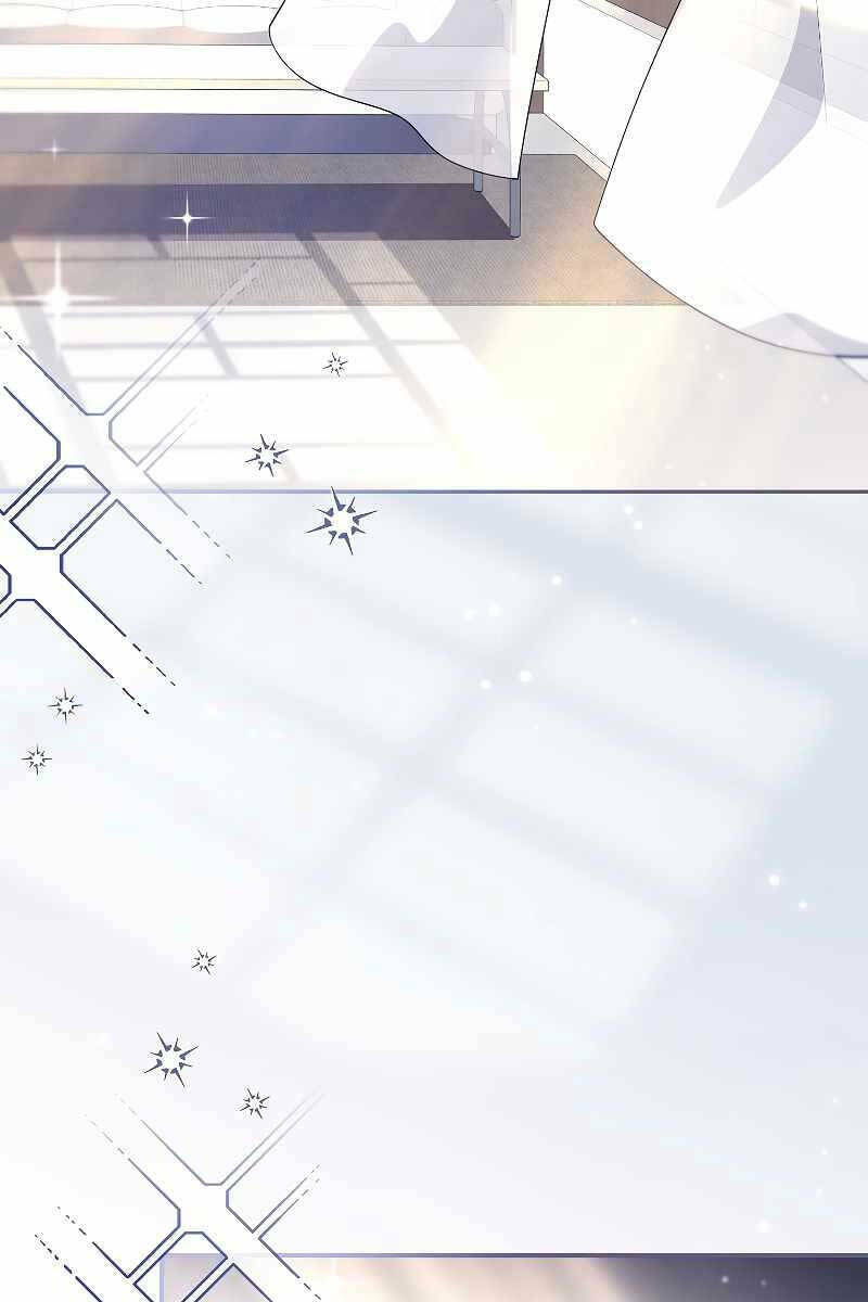 Nhân Vật Ngoài Lề Tiểu Thuyết: Chapter 71
