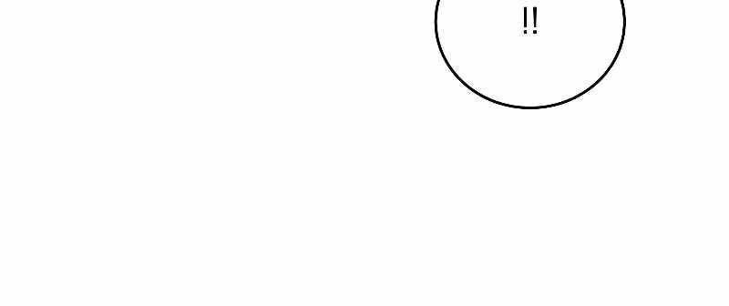 Nhân Vật Ngoài Lề Tiểu Thuyết: Chapter 76