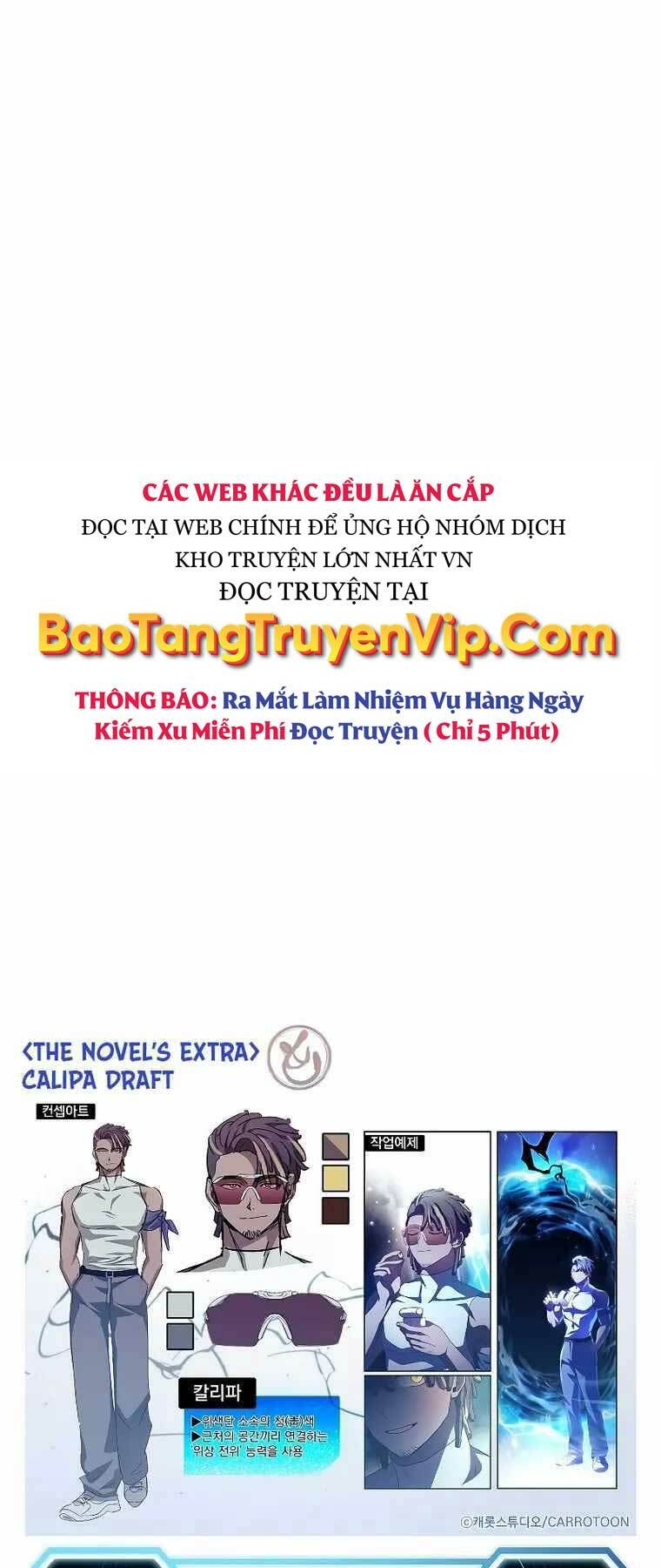 Nhân Vật Ngoài Lề Tiểu Thuyết: Chapter 77