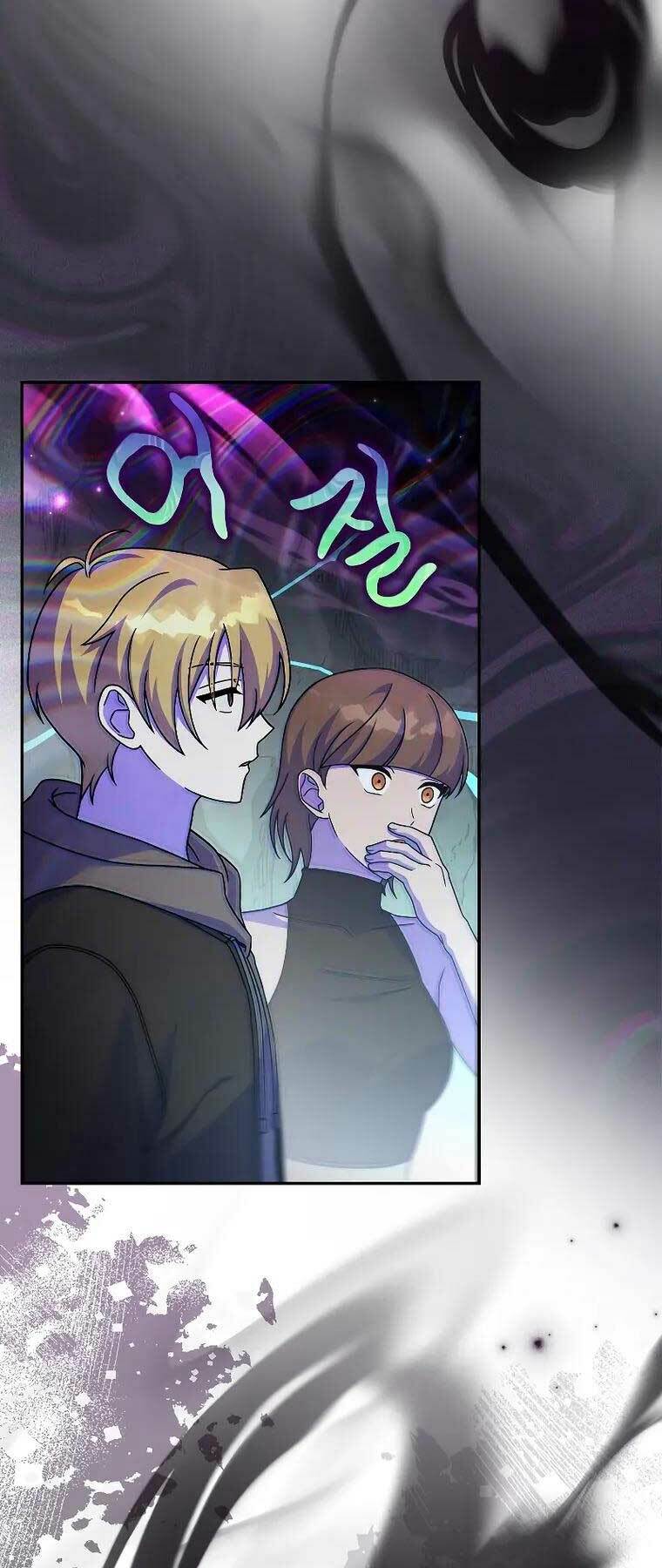 Nhân Vật Ngoài Lề Tiểu Thuyết: Chapter 78