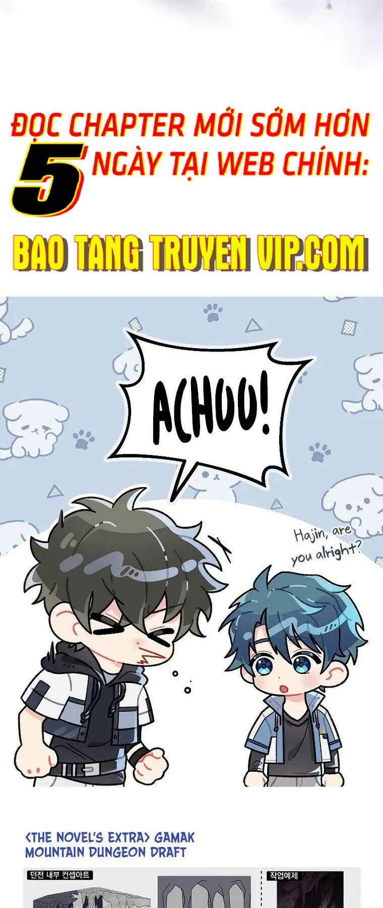 Nhân Vật Ngoài Lề Tiểu Thuyết: Chapter 78