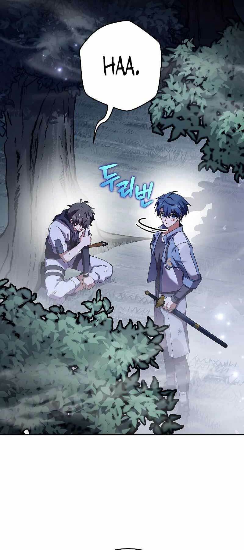Nhân Vật Ngoài Lề Tiểu Thuyết: Chapter 83