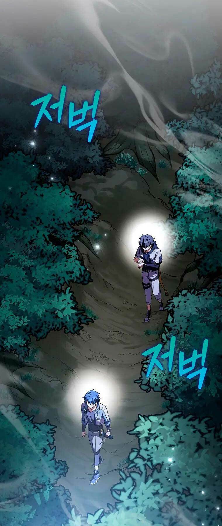 Nhân Vật Ngoài Lề Tiểu Thuyết: Chapter 84