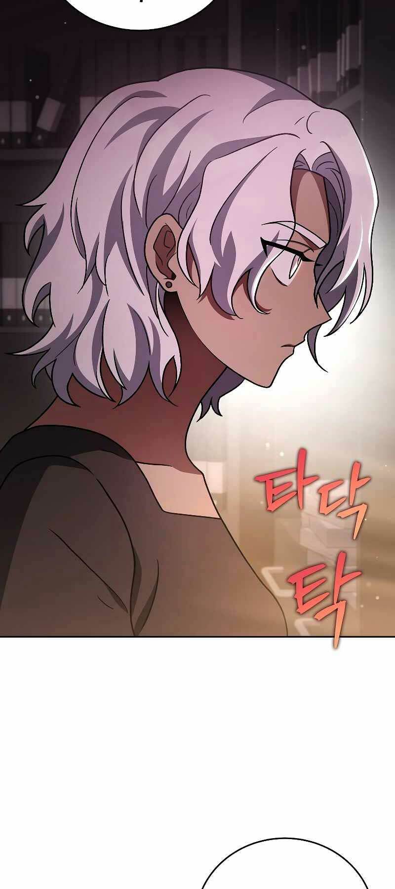 Nhân Vật Ngoài Lề Tiểu Thuyết: Chapter 85
