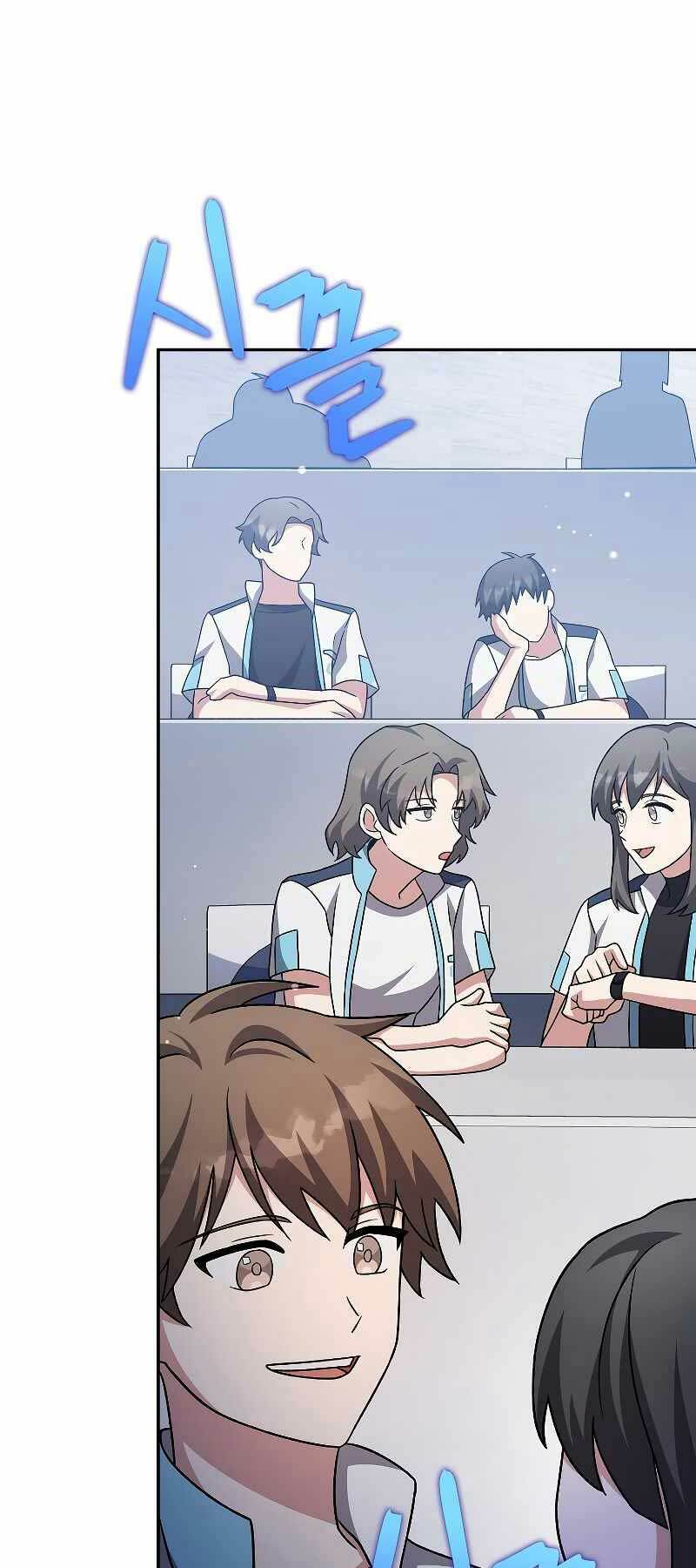 Nhân Vật Ngoài Lề Tiểu Thuyết: Chapter 85