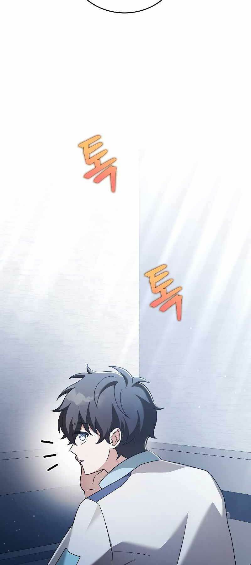 Nhân Vật Ngoài Lề Tiểu Thuyết: Chapter 85