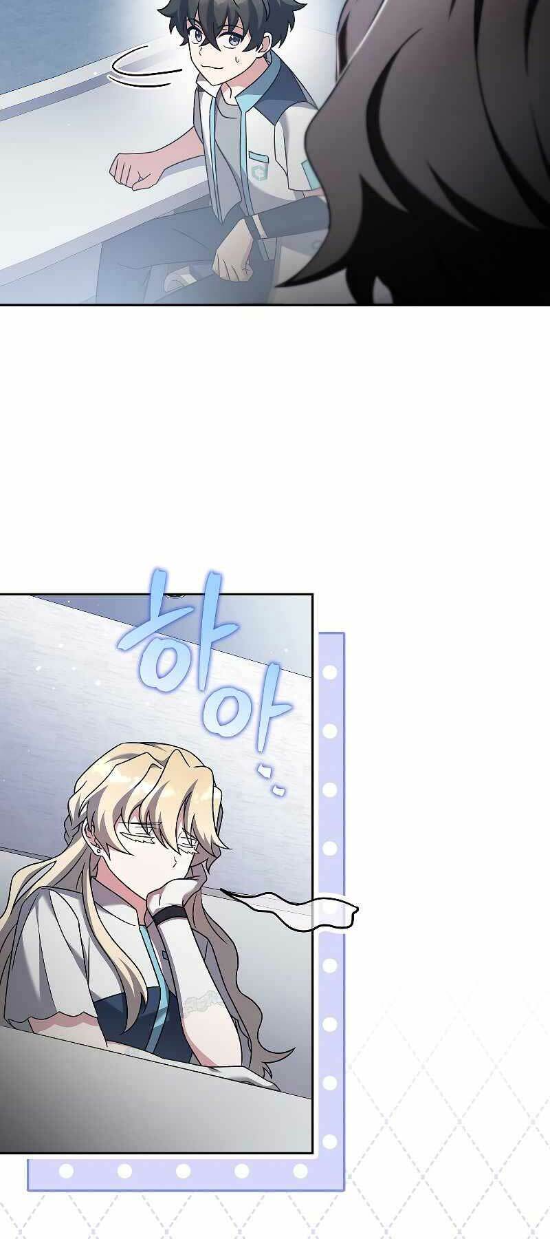 Nhân Vật Ngoài Lề Tiểu Thuyết: Chapter 85