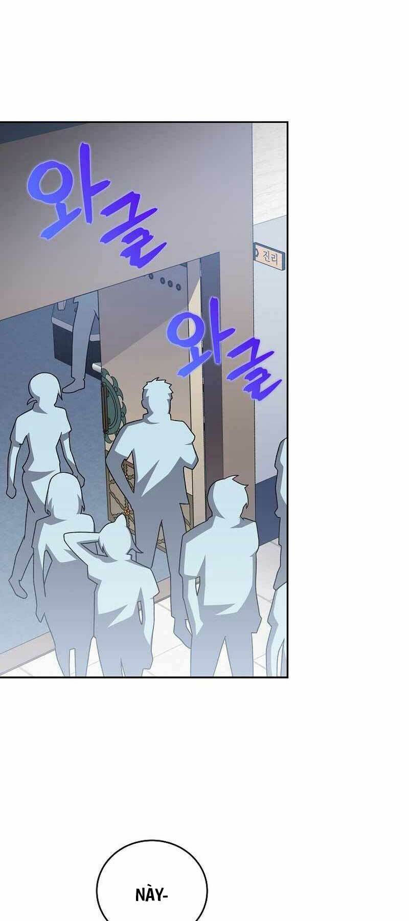 Nhân Vật Ngoài Lề Tiểu Thuyết: Chapter 86
