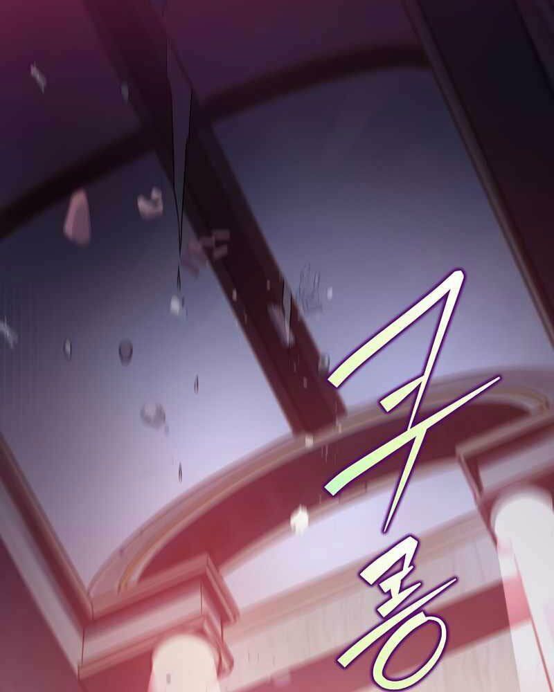Nhân Vật Ngoài Lề Tiểu Thuyết: Chapter 9