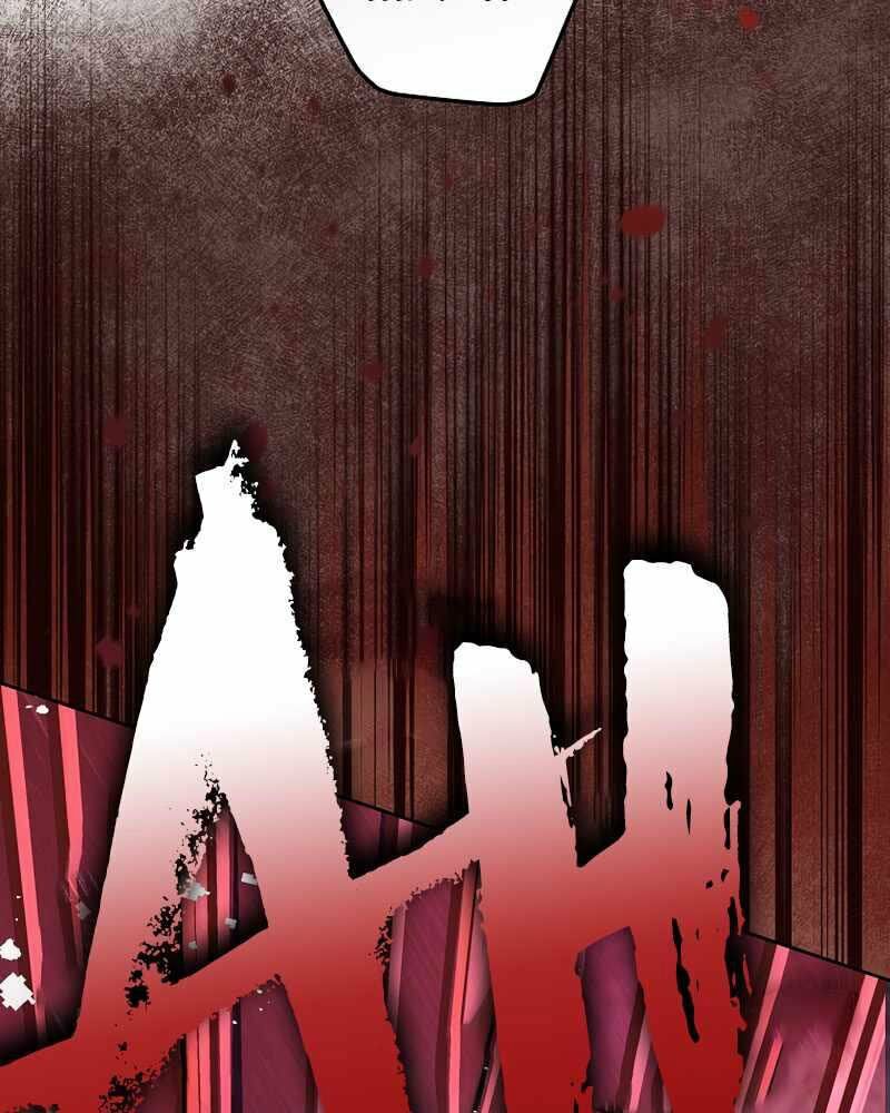 Nhân Vật Ngoài Lề Tiểu Thuyết: Chapter 9