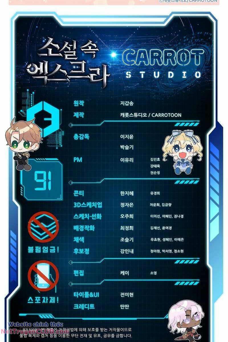 Nhân Vật Ngoài Lề Tiểu Thuyết: Chapter 91