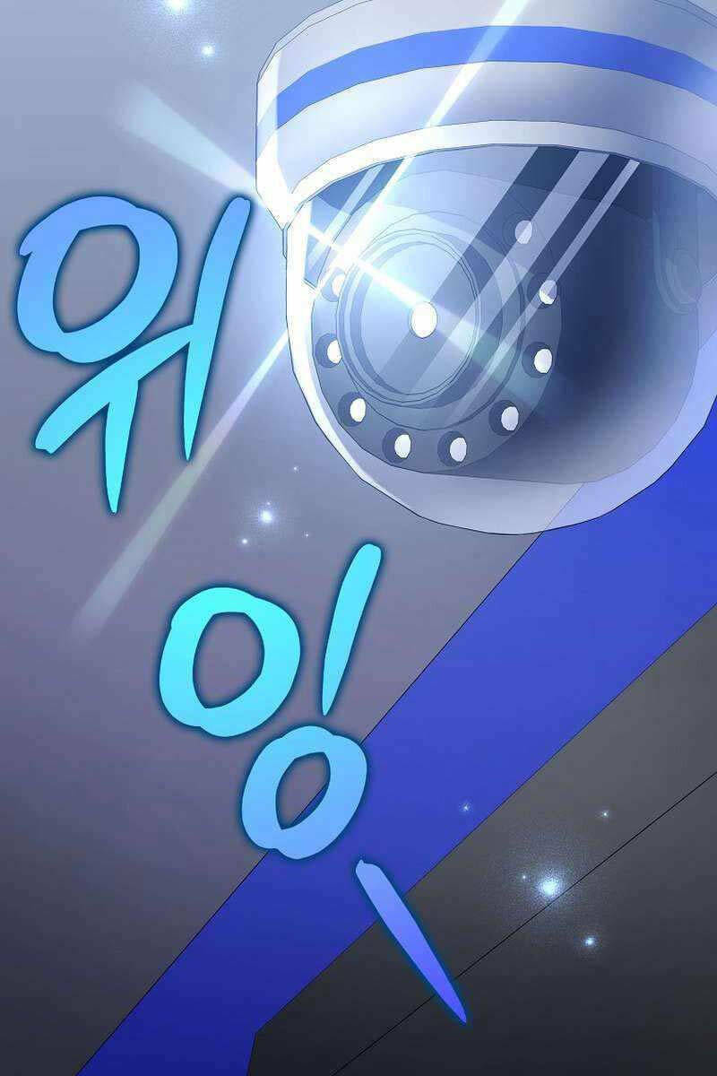Nhân Vật Ngoài Lề Tiểu Thuyết: Chapter 95
