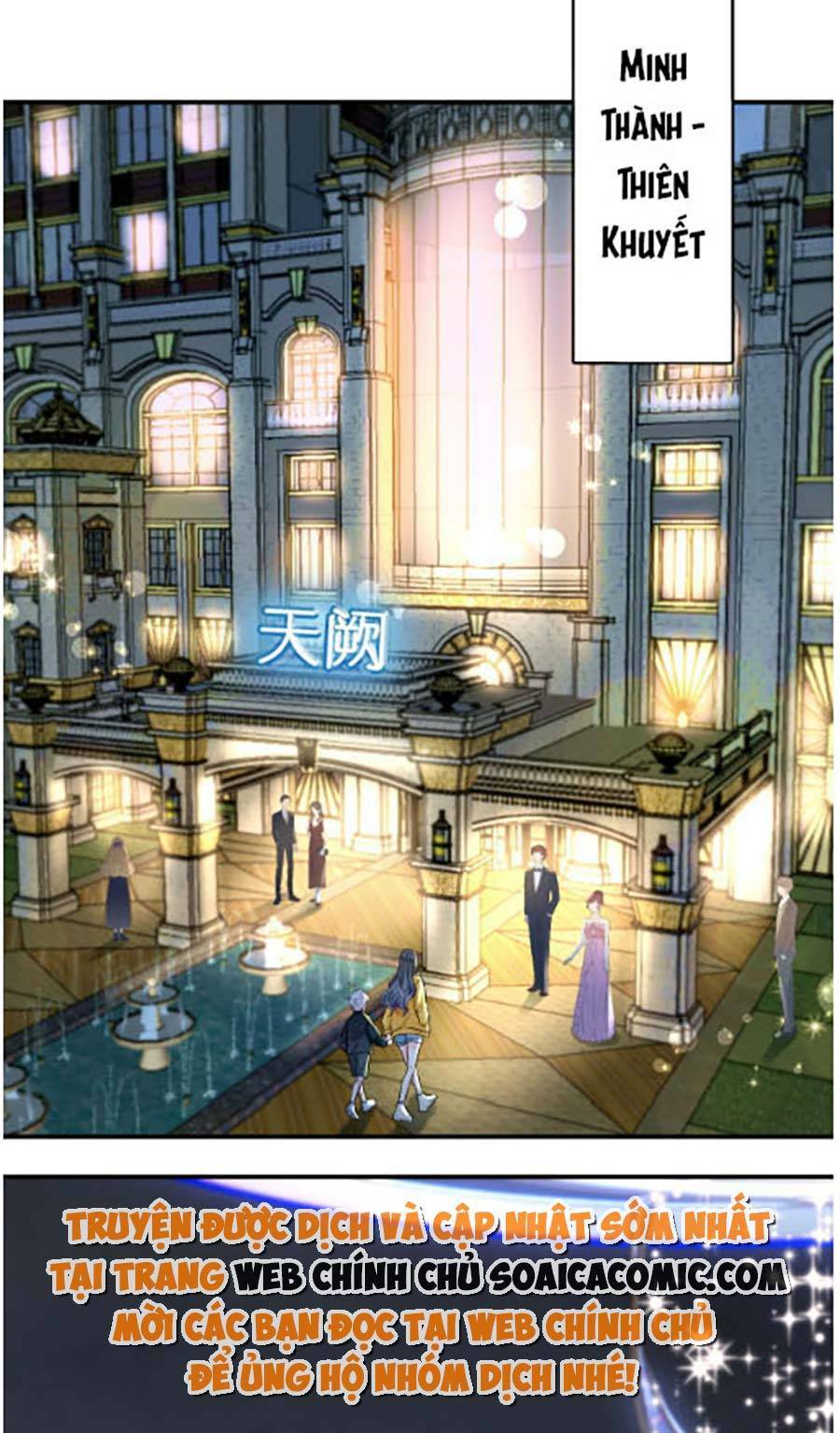 Vợ Của Lục Tổng Không Phải Dạng Vừa: Chapter 1