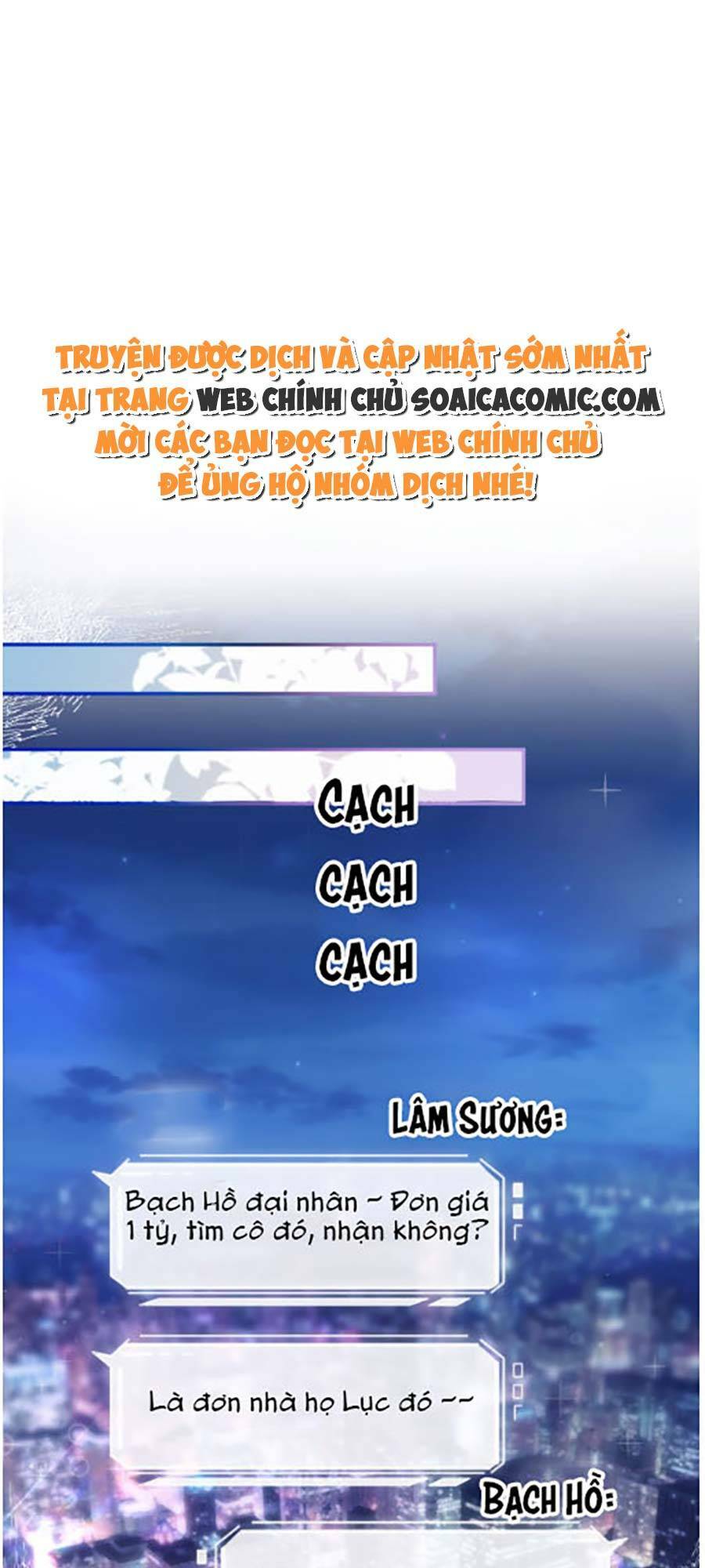 Vợ Của Lục Tổng Không Phải Dạng Vừa: Chapter 1