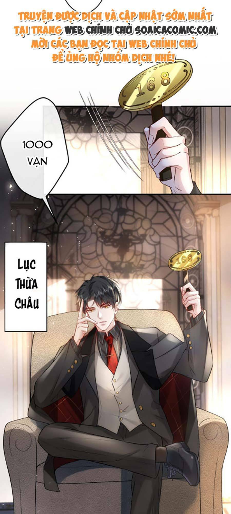 Vợ Của Lục Tổng Không Phải Dạng Vừa: Chapter 1