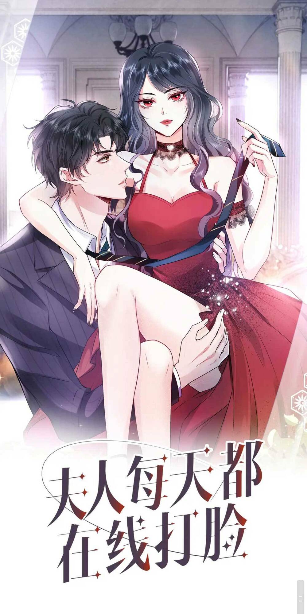 Vợ Của Lục Tổng Không Phải Dạng Vừa: Chapter 10