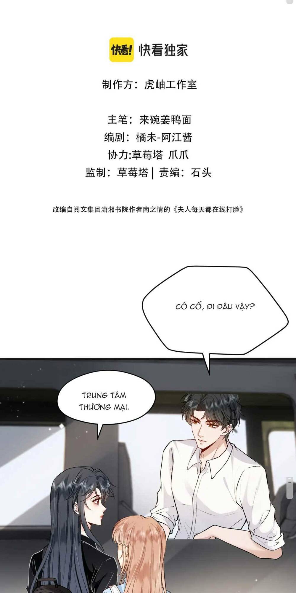 Vợ Của Lục Tổng Không Phải Dạng Vừa: Chapter 10