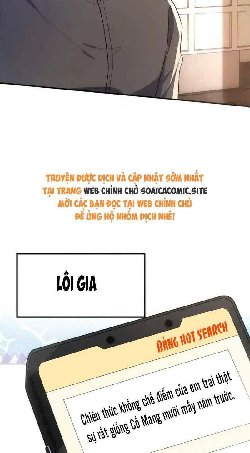 Vợ Của Lục Tổng Không Phải Dạng Vừa: Chapter 104