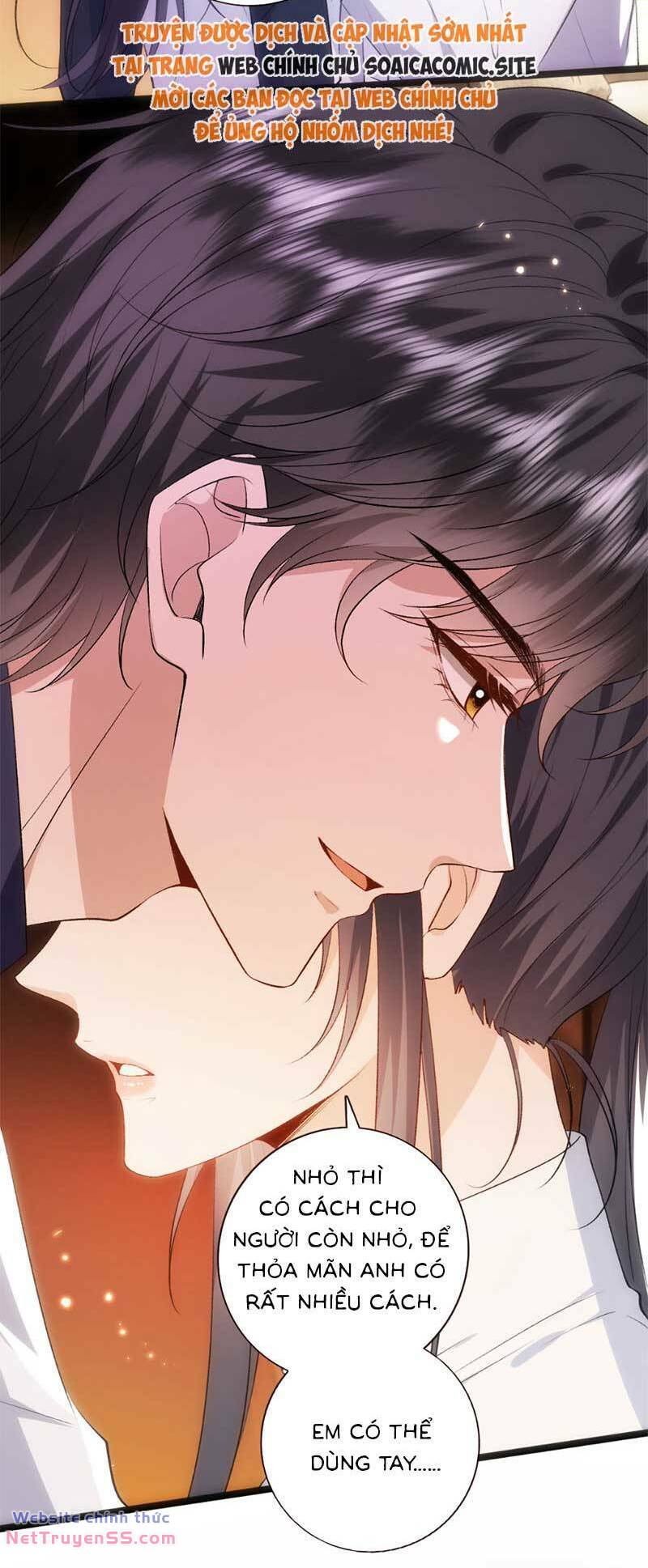 Vợ Của Lục Tổng Không Phải Dạng Vừa: Chapter 106