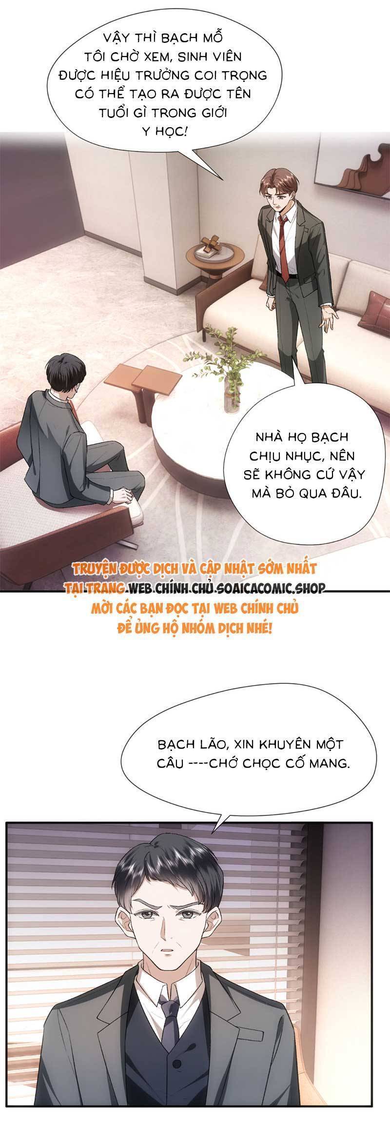 Vợ Của Lục Tổng Không Phải Dạng Vừa: Chapter 112