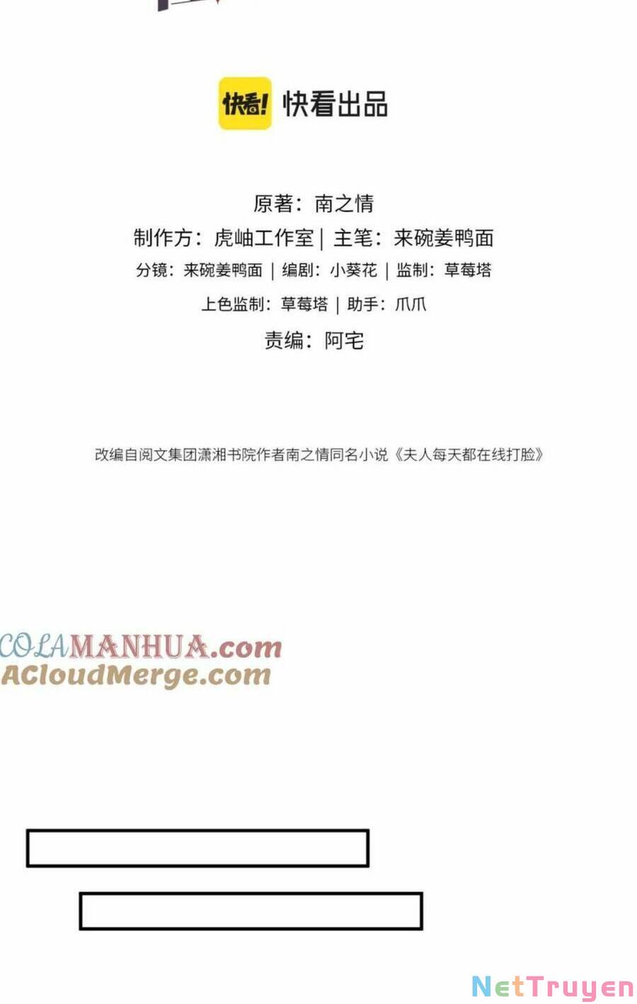 Vợ Của Lục Tổng Không Phải Dạng Vừa: Chapter 14