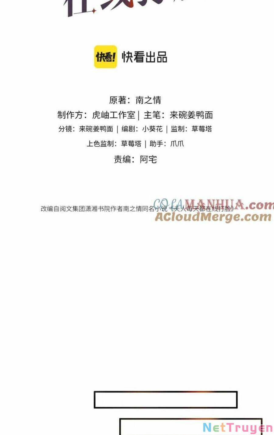 Vợ Của Lục Tổng Không Phải Dạng Vừa: Chapter 15
