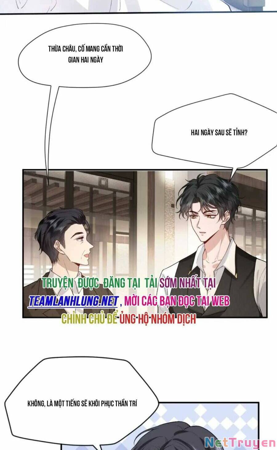 Vợ Của Lục Tổng Không Phải Dạng Vừa: Chapter 16