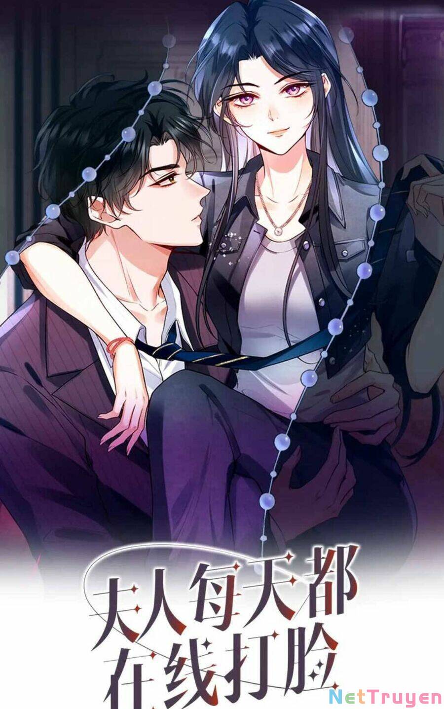 Vợ Của Lục Tổng Không Phải Dạng Vừa: Chapter 16