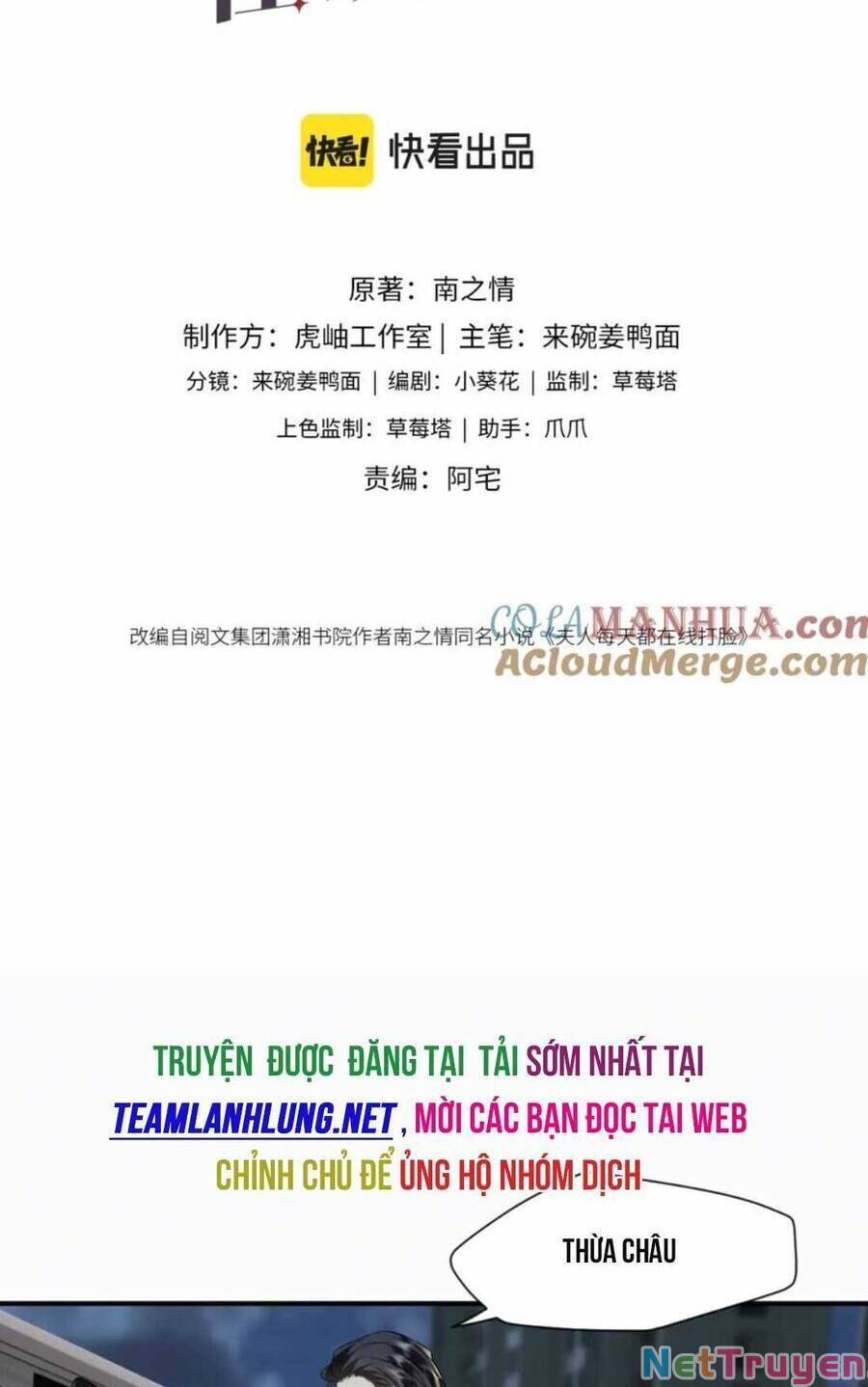 Vợ Của Lục Tổng Không Phải Dạng Vừa: Chapter 16