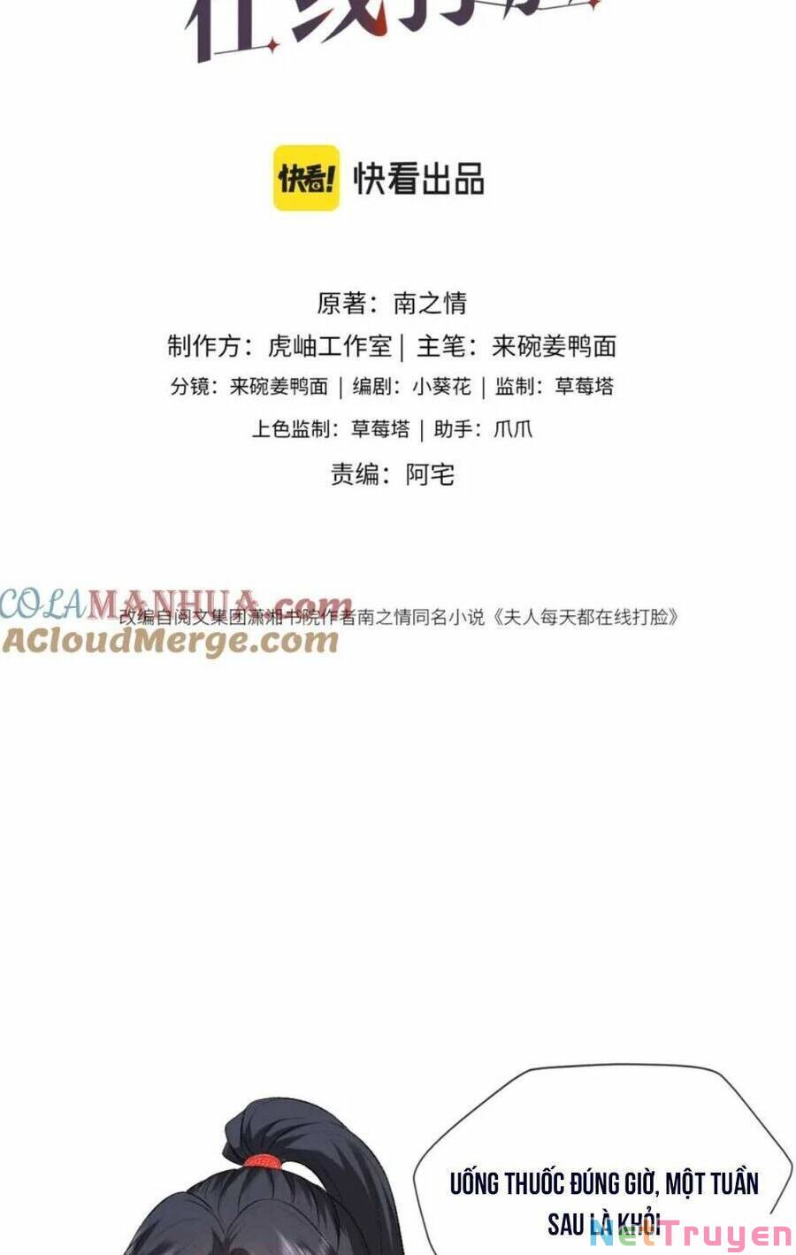 Vợ Của Lục Tổng Không Phải Dạng Vừa: Chapter 18