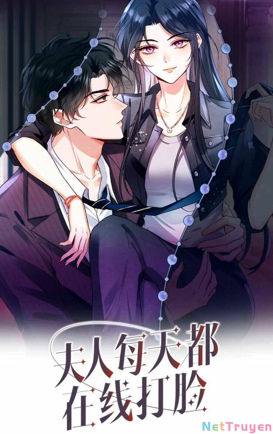 Vợ Của Lục Tổng Không Phải Dạng Vừa: Chapter 19
