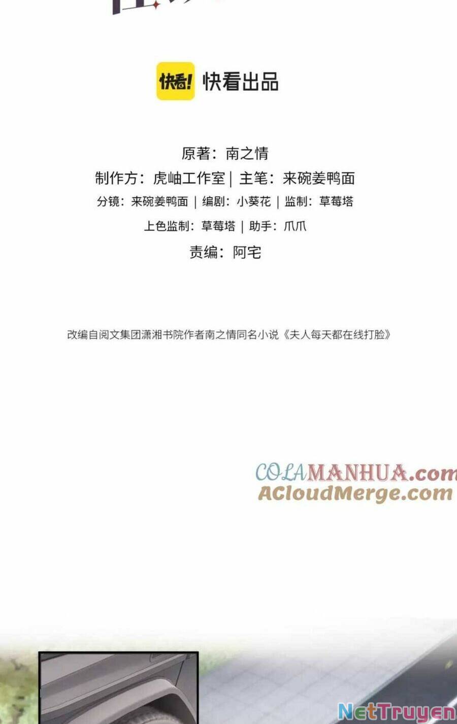 Vợ Của Lục Tổng Không Phải Dạng Vừa: Chapter 22