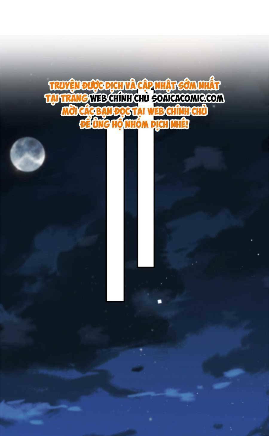 Vợ Của Lục Tổng Không Phải Dạng Vừa: Chapter 26