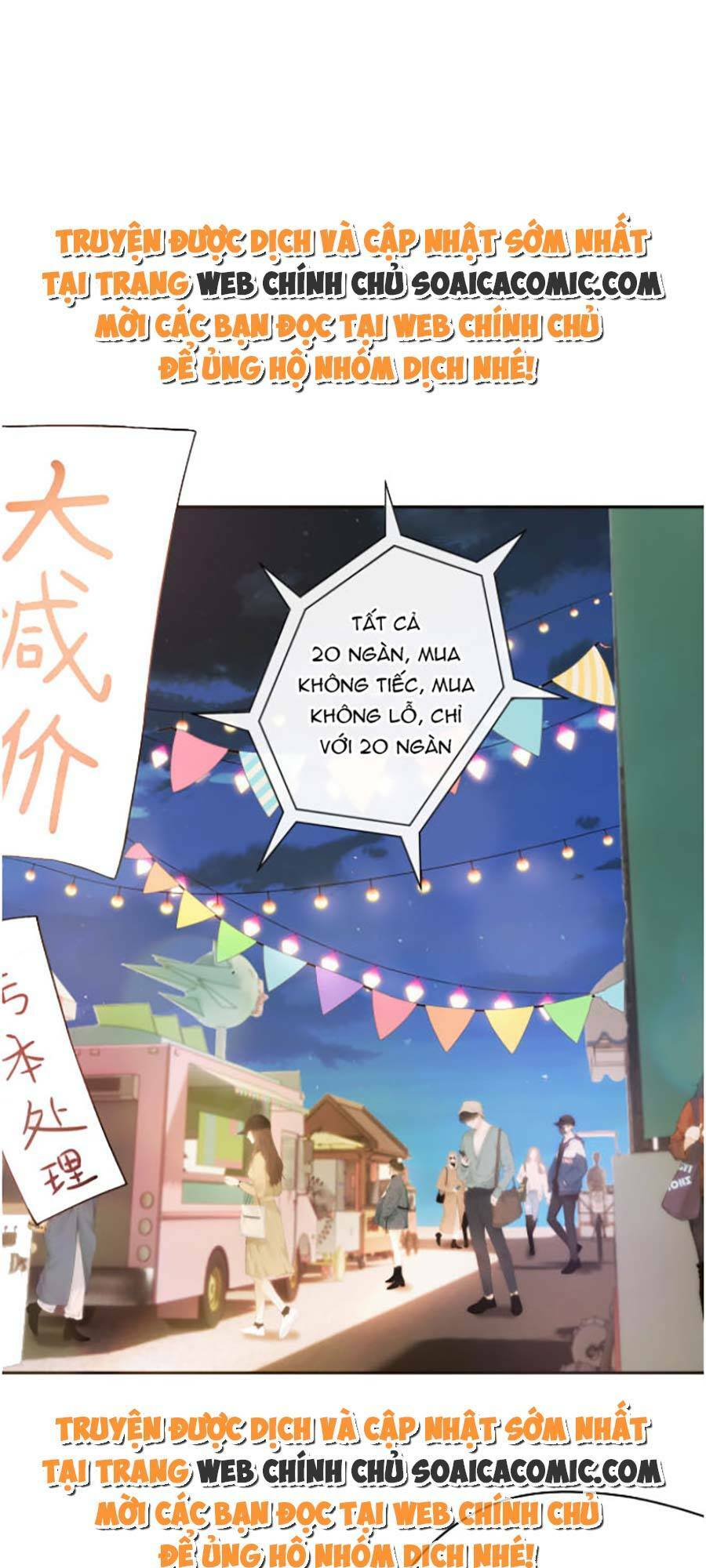 Vợ Của Lục Tổng Không Phải Dạng Vừa: Chapter 3
