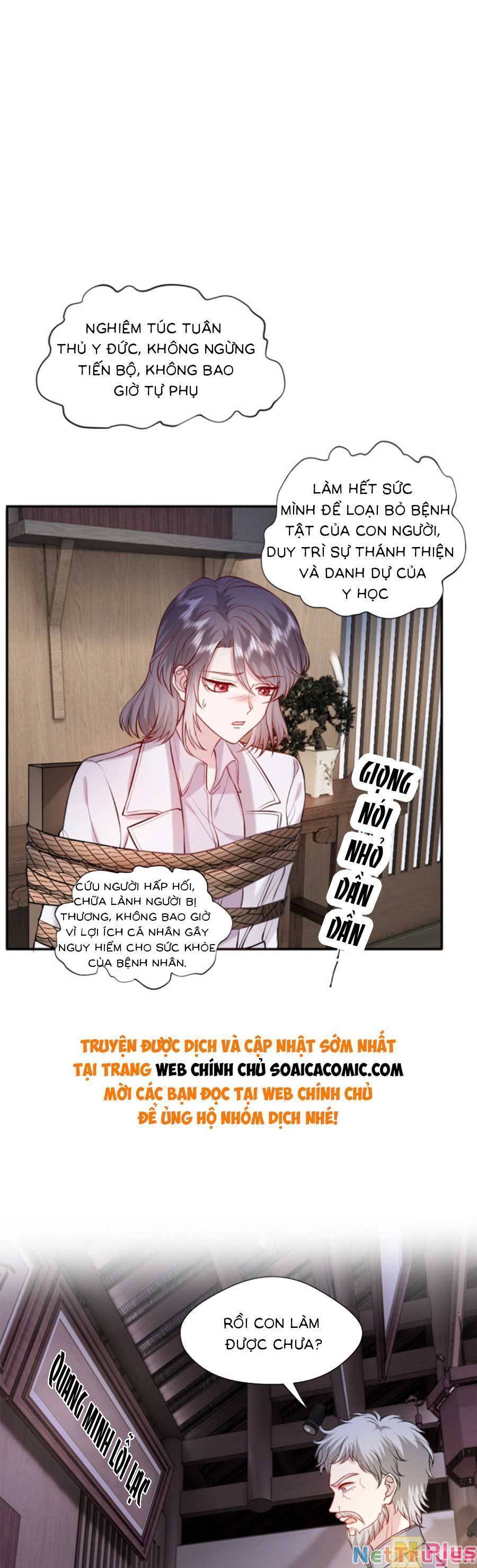 Vợ Của Lục Tổng Không Phải Dạng Vừa: Chapter 31