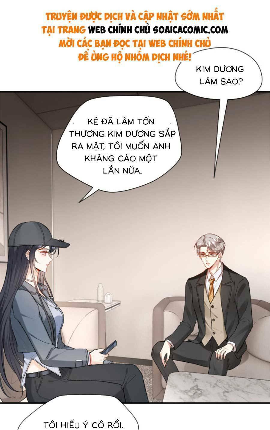 Vợ Của Lục Tổng Không Phải Dạng Vừa: Chapter 33