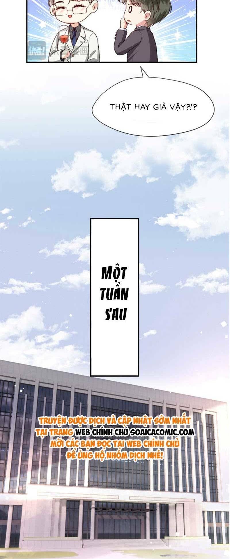 Vợ Của Lục Tổng Không Phải Dạng Vừa: Chapter 41
