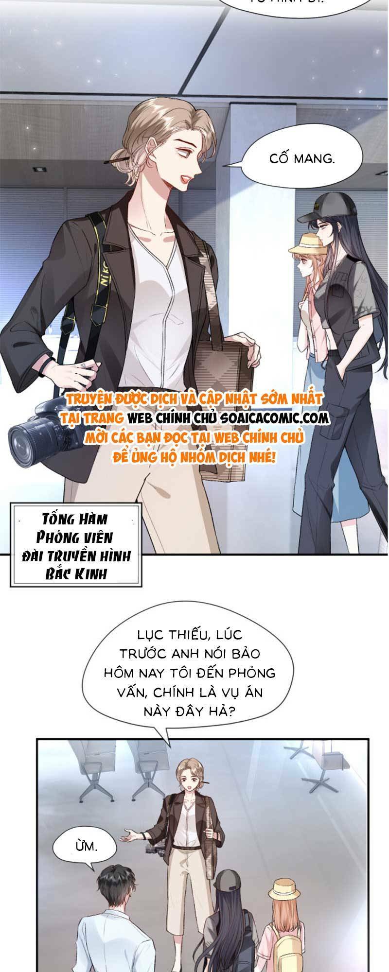 Vợ Của Lục Tổng Không Phải Dạng Vừa: Chapter 41