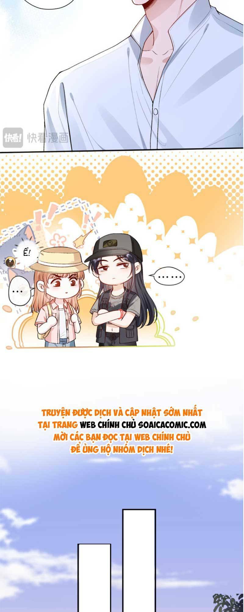 Vợ Của Lục Tổng Không Phải Dạng Vừa: Chapter 41