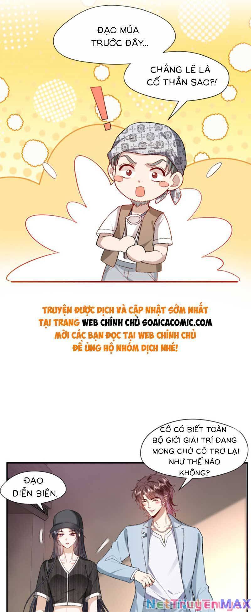 Vợ Của Lục Tổng Không Phải Dạng Vừa: Chapter 43