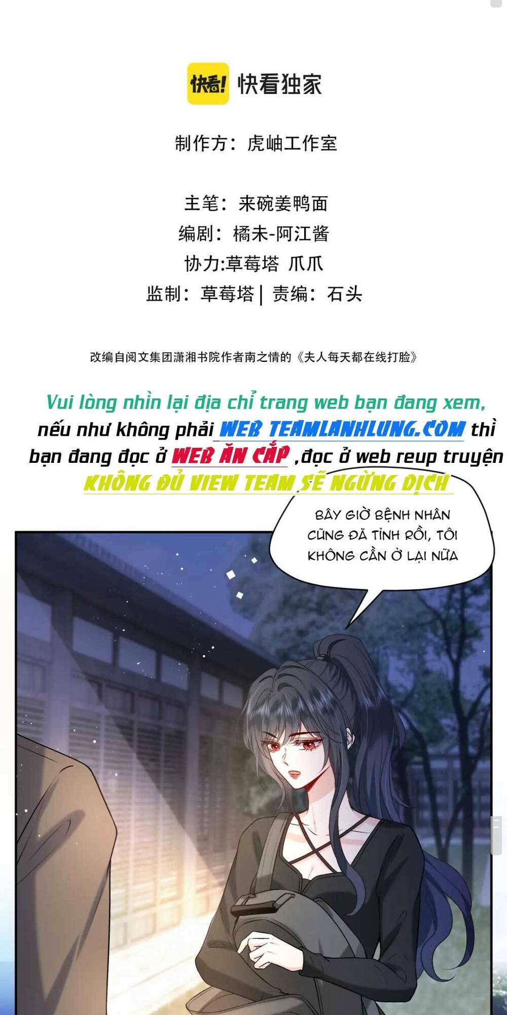 Vợ Của Lục Tổng Không Phải Dạng Vừa: Chapter 6