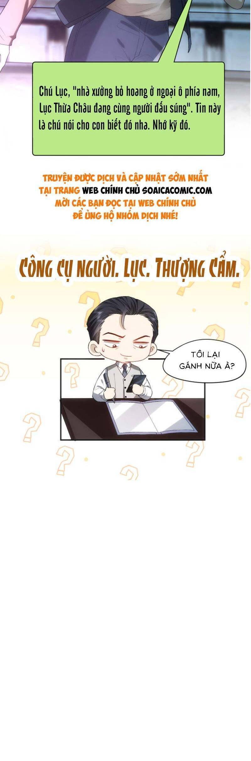 Vợ Của Lục Tổng Không Phải Dạng Vừa: Chapter 65