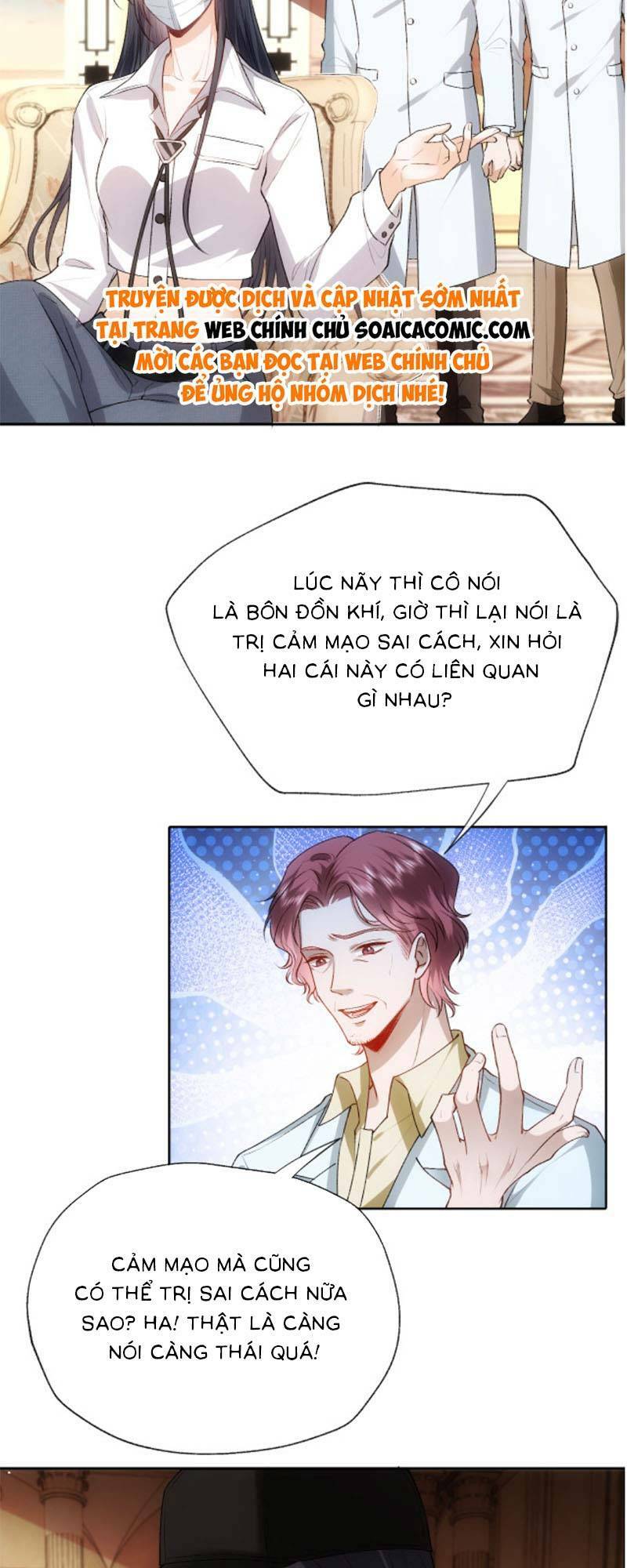 Vợ Của Lục Tổng Không Phải Dạng Vừa: Chapter 69