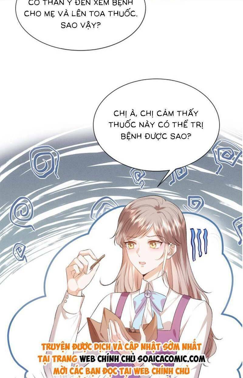 Vợ Của Lục Tổng Không Phải Dạng Vừa: Chapter 70