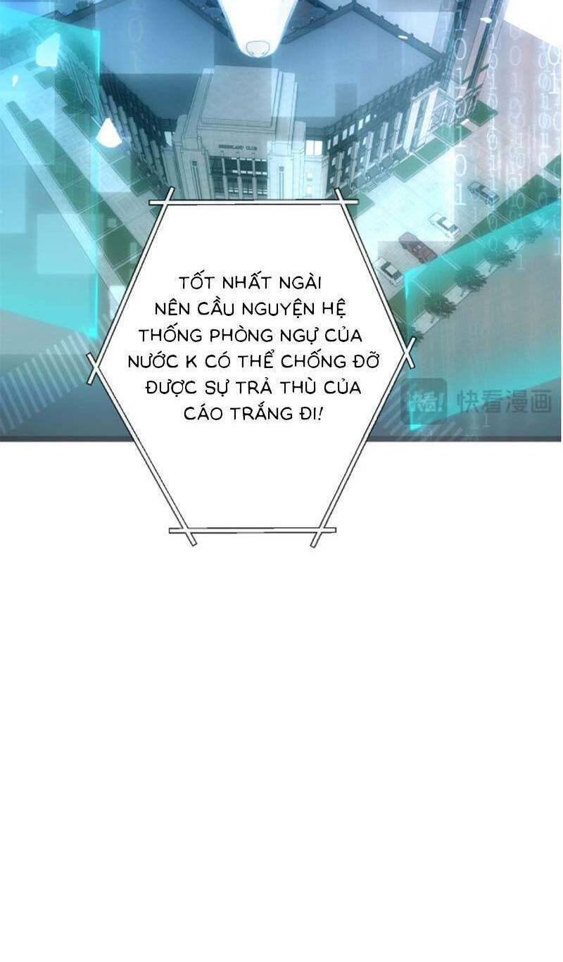 Vợ Của Lục Tổng Không Phải Dạng Vừa: Chapter 71