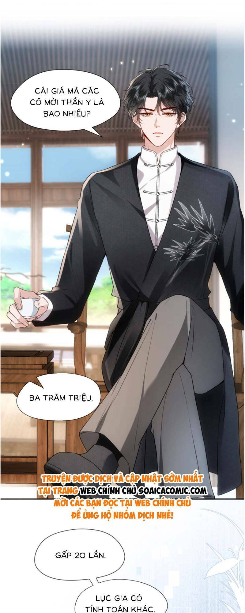 Vợ Của Lục Tổng Không Phải Dạng Vừa: Chapter 73