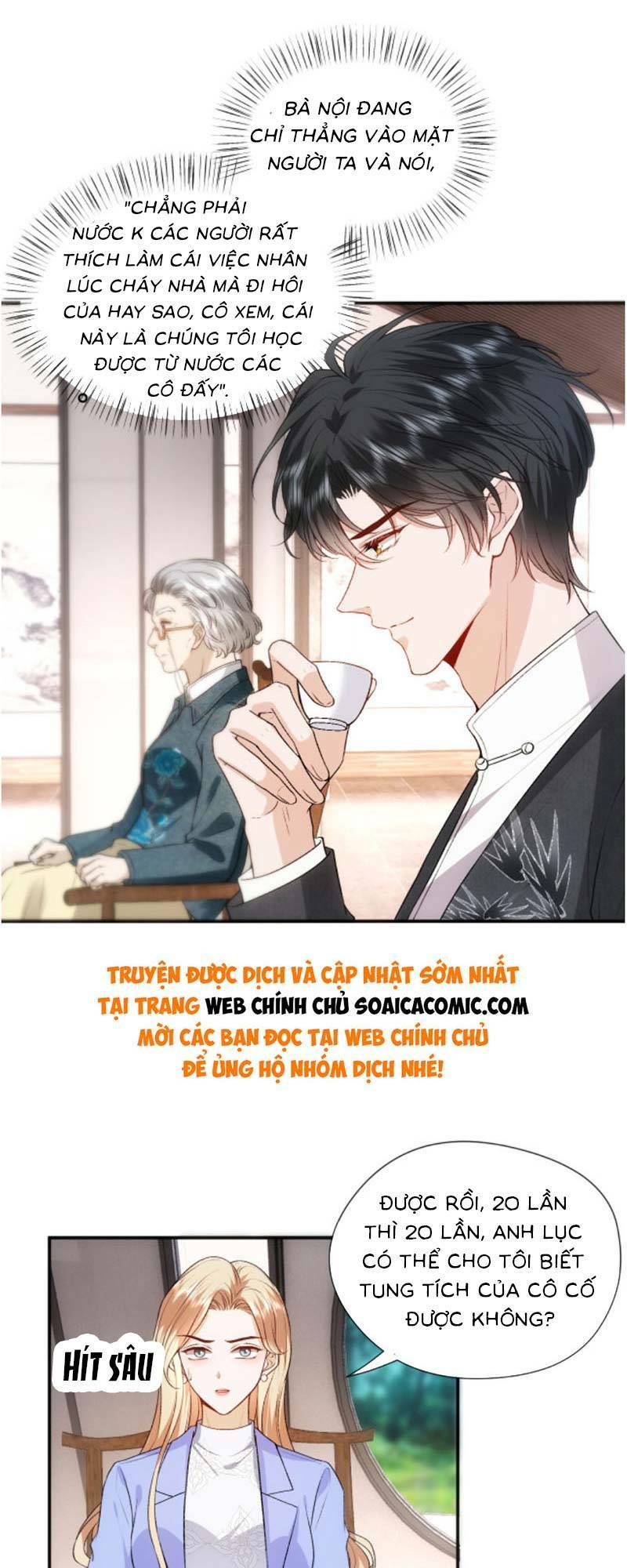 Vợ Của Lục Tổng Không Phải Dạng Vừa: Chapter 73