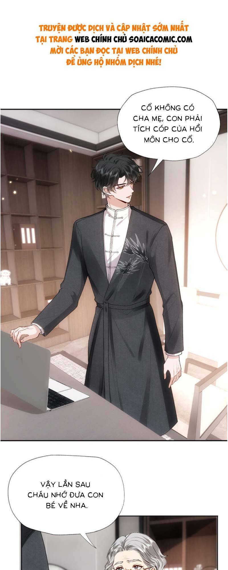 Vợ Của Lục Tổng Không Phải Dạng Vừa: Chapter 73