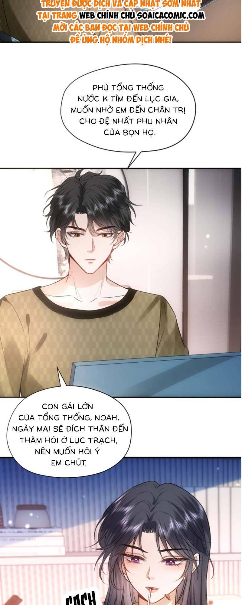 Vợ Của Lục Tổng Không Phải Dạng Vừa: Chapter 73