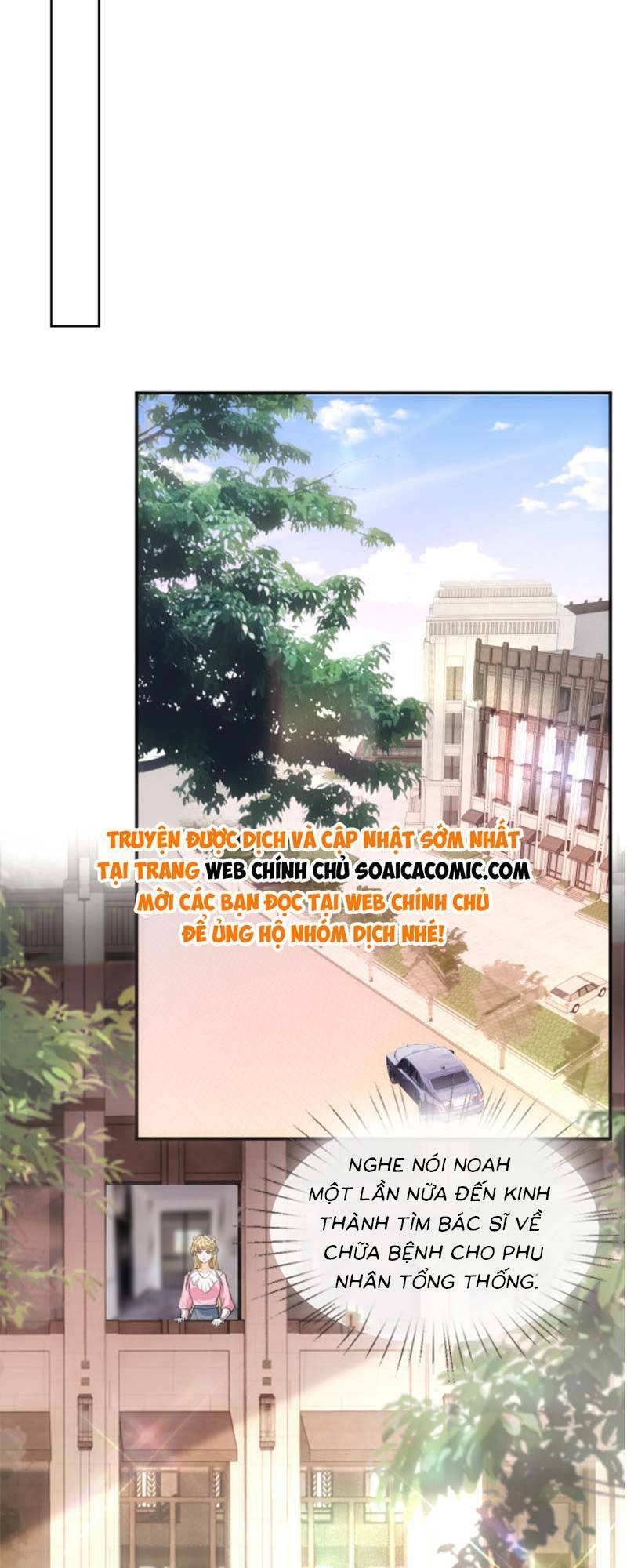 Vợ Của Lục Tổng Không Phải Dạng Vừa: Chapter 74